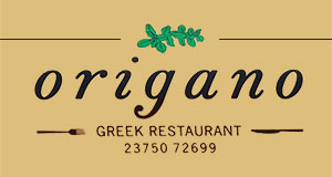 Origano Restaurant